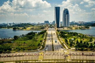 Город Путраджая